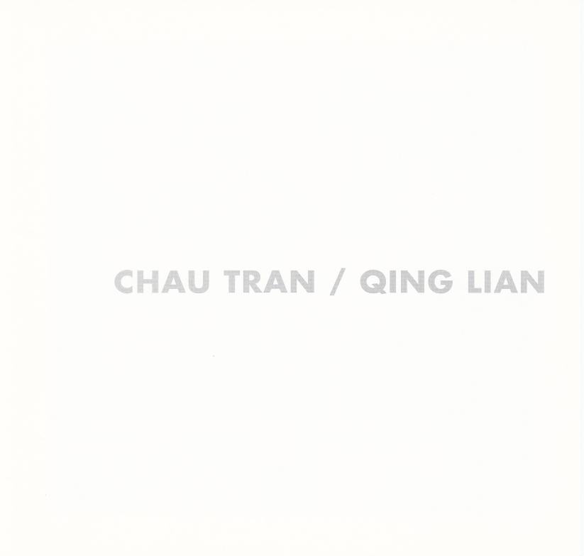 
   © CHAU TRAN (QING LIAN)   
