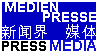 ''Medien/Presse''
© CHAU TRAN (QING LIAN)